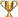 Gold Trophy